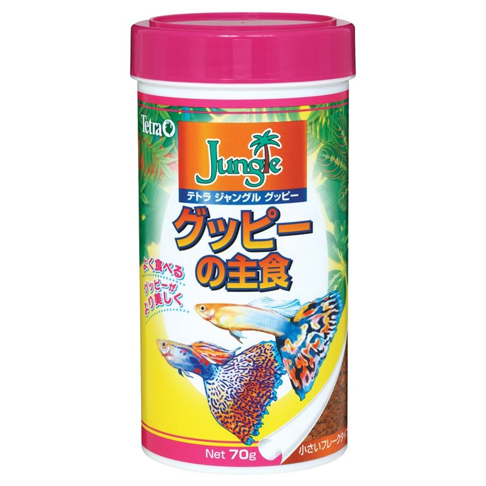 テトラ　ジャングルグッピー　７０ｇ, -, 70g
