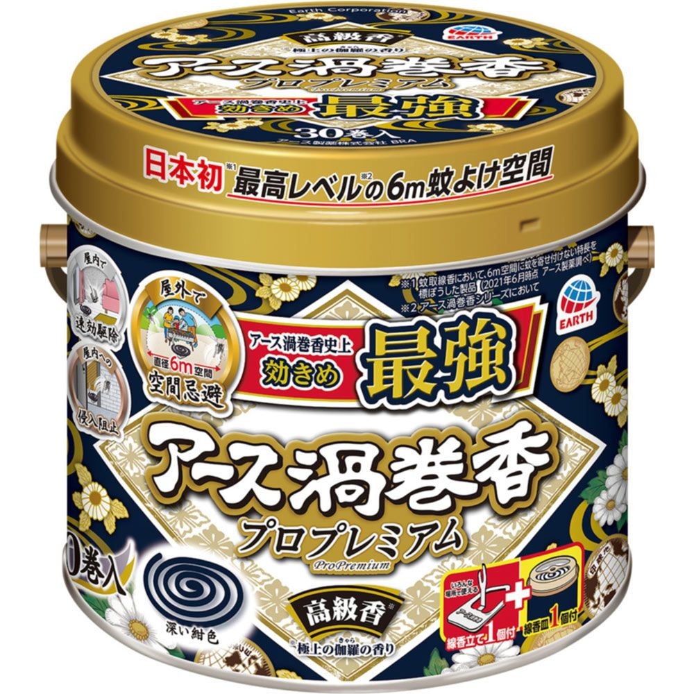 アース　渦巻香　プロプレミアム　３０巻　缶入, 缶入, 30巻