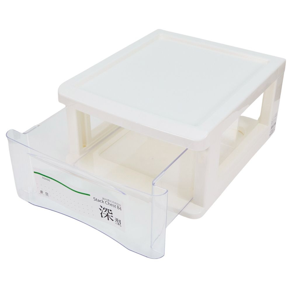 Ｂ4書類ケース　深型1段, ホワイト, B4深型1段