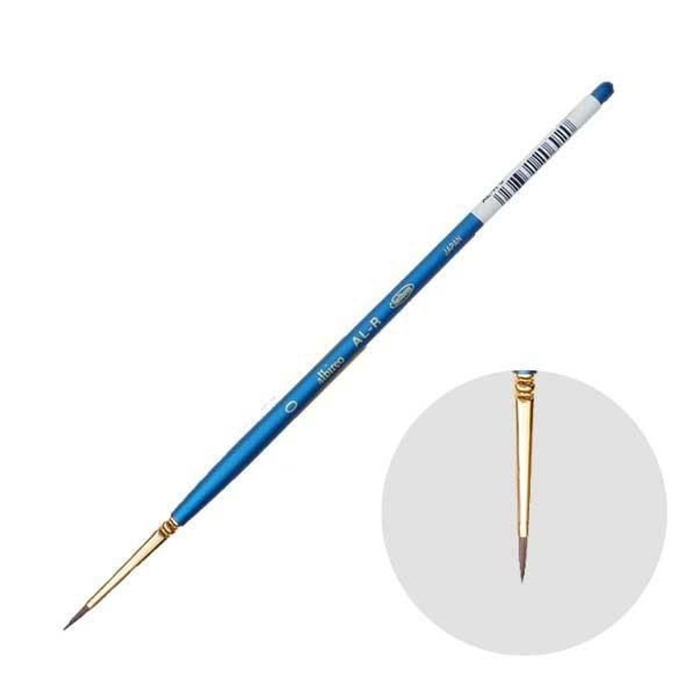 ホルベイン アルビレオ AL-R 0（短軸） 204332, アルビレオAL-R0(短軸), AL-R0(短軸)