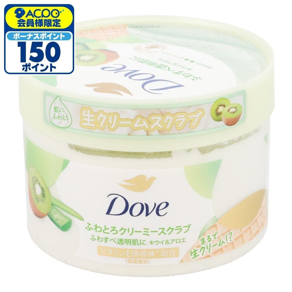 ダヴ　ふわとろクリーミースクラブ　キウイ＆アロエ　２９８ｇ, キウイ＆アロエ, 298g