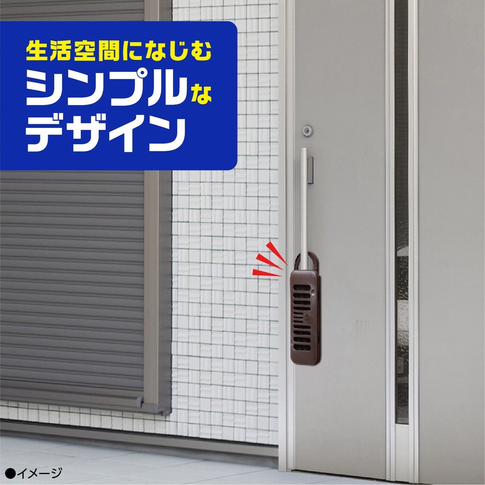 アース　マモルーム　虫よけ吊るだけプレート　玄関用　１年用, 虫よけプレート, 1年用