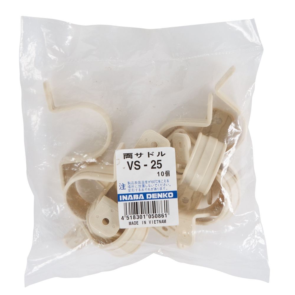 両サドル VS-25, その他カラー１, その他サイズ１