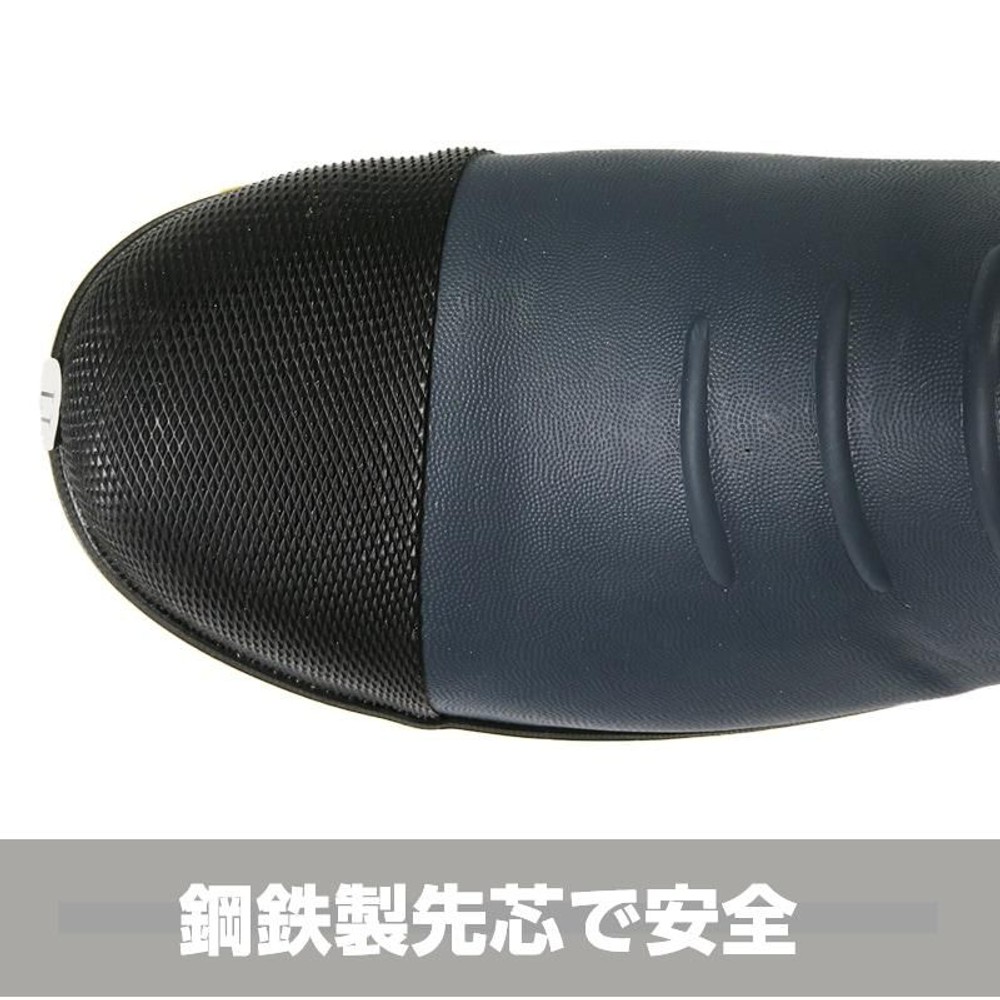 踏み抜き防止鉄板入りセーフティブーツ, BK(M), Ｍ