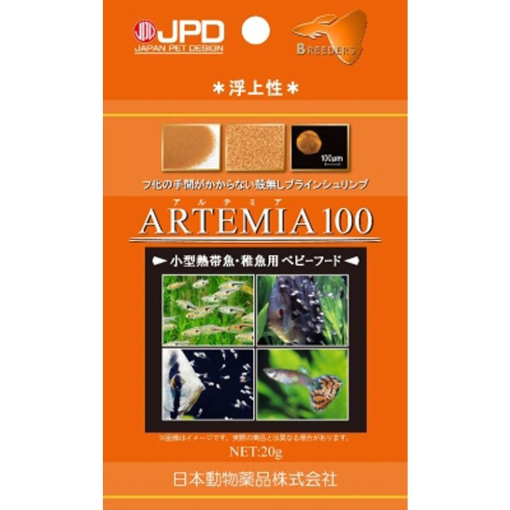 ニチドウ　アルテミア10020ｇ, その他カラー１, その他サイズ１