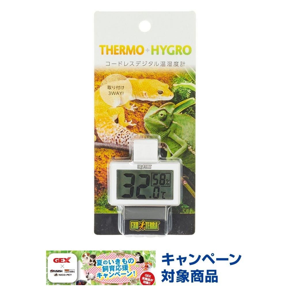 ジェックス　コードレスデジタル温湿度計, -, -
