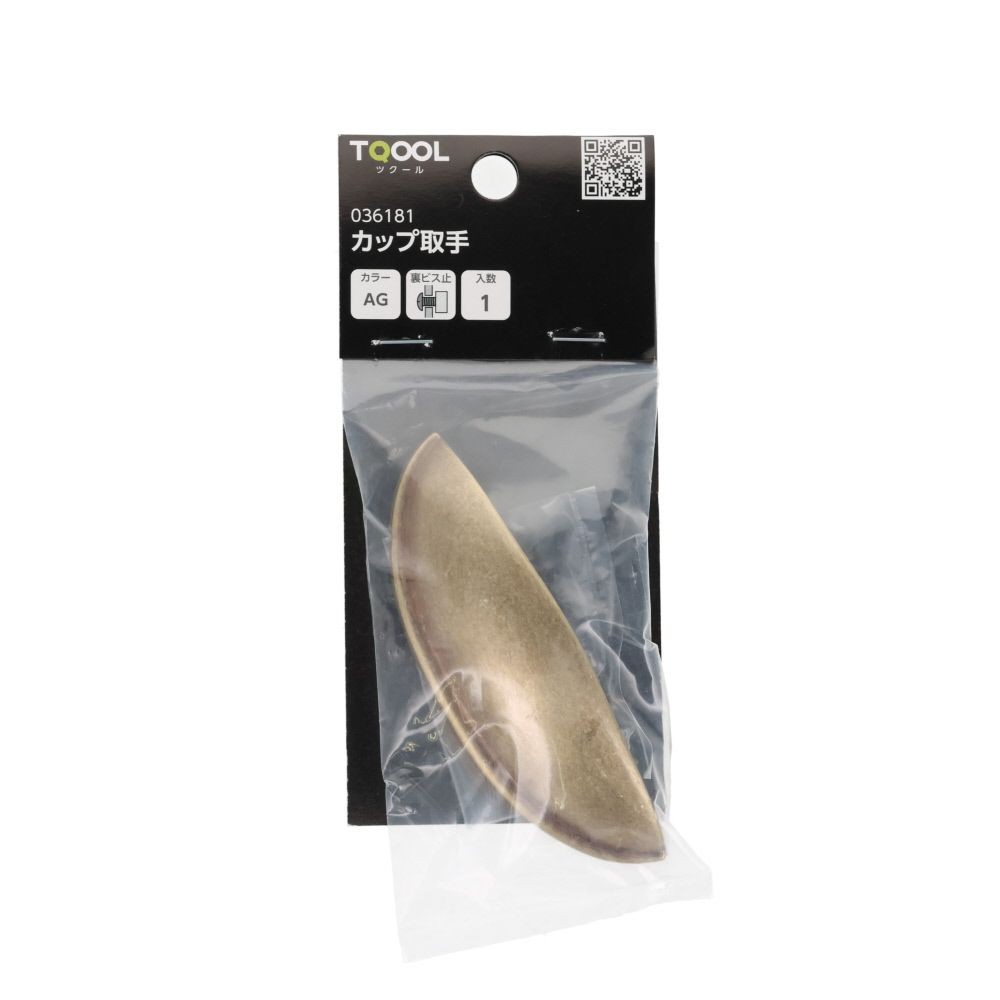ハイロジック　カップ取手　83.5mm　AG, アンティークゴールド, 83.5mm