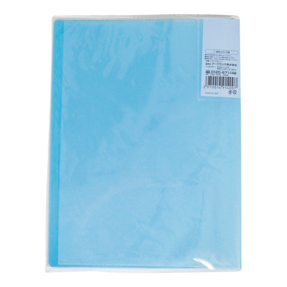 ウイザ WIZ'A透明クリアブックＡ4 10P, クリア, A4 10ポケット