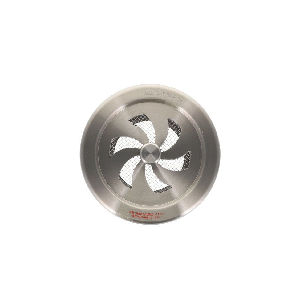 宇佐美工業 ステンレス 丸型レジスター 75mm, シルバー, 75mm