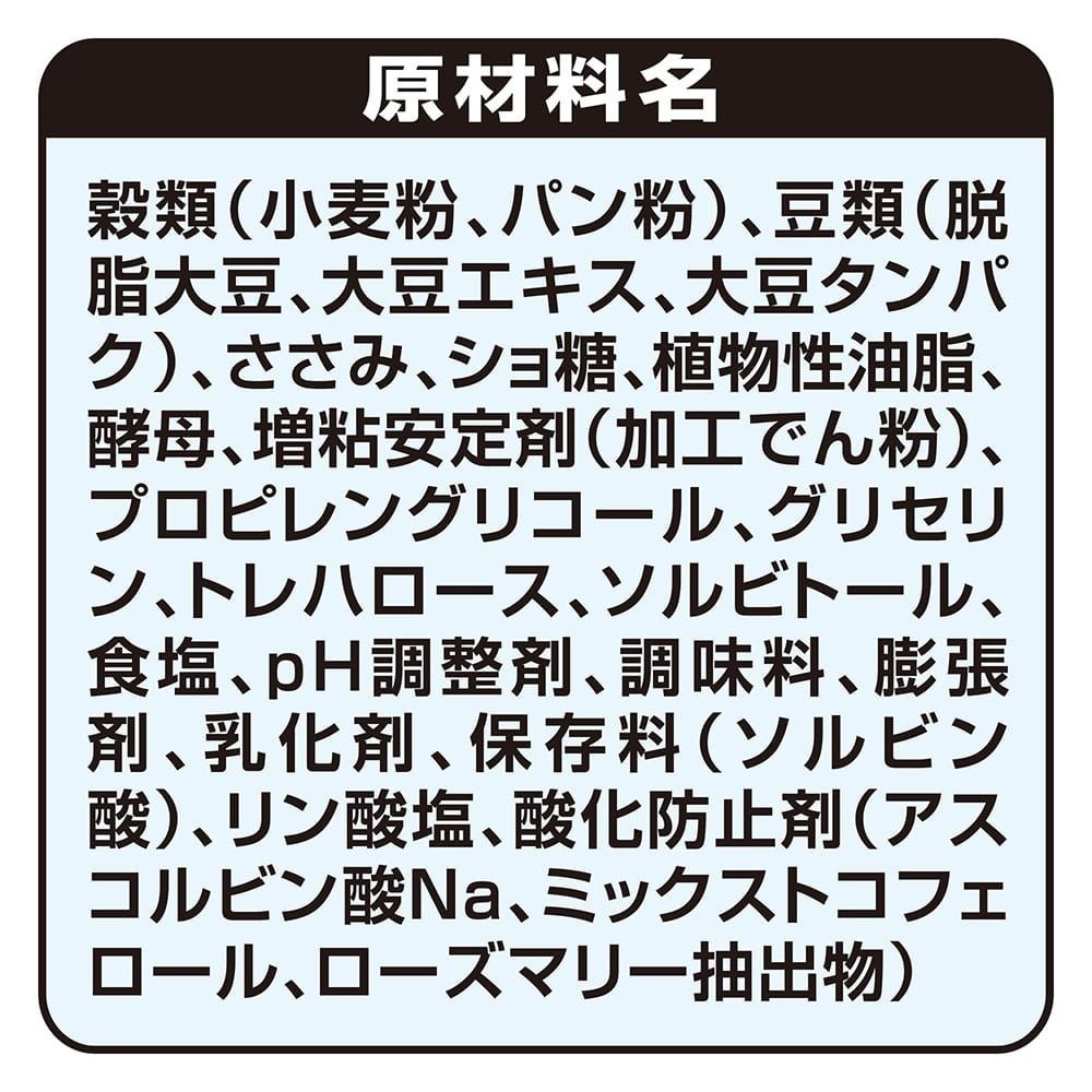 ユニ・チャーム　グラン・デリ　きょうのごほうび　鶏ささみ　もっちりカミカミ　１２０ｇ, もっちりカミカミ, 120g