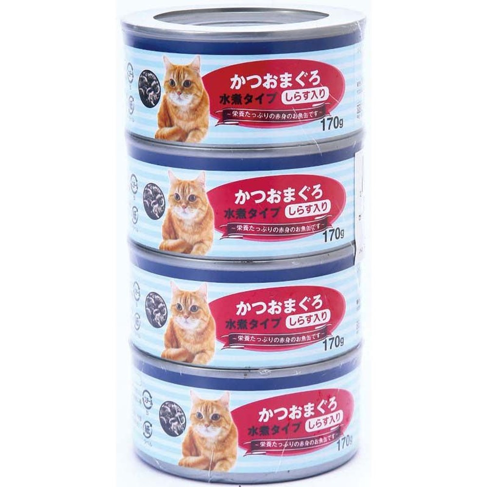猫の缶詰 170g&times;4P かつおまぐろ水煮タイプ　しらす入り, 水煮タイプ-しらす入り, 170g&times;4P