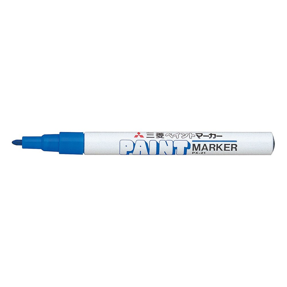 【10本セット】三菱鉛筆 ペイントマーカー 細字 青 PX21.33【メーカー直送・代引不可】, 青, 細字 PX-21