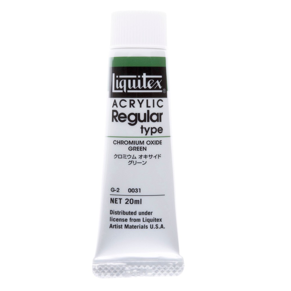 【水性アクリル絵具】リキテックスレギュラー6号チューブ(20ml) 031クロミウム オキサイド グリーン, 031クロミウム オキサイド グ, 6号チューブ(20ml)