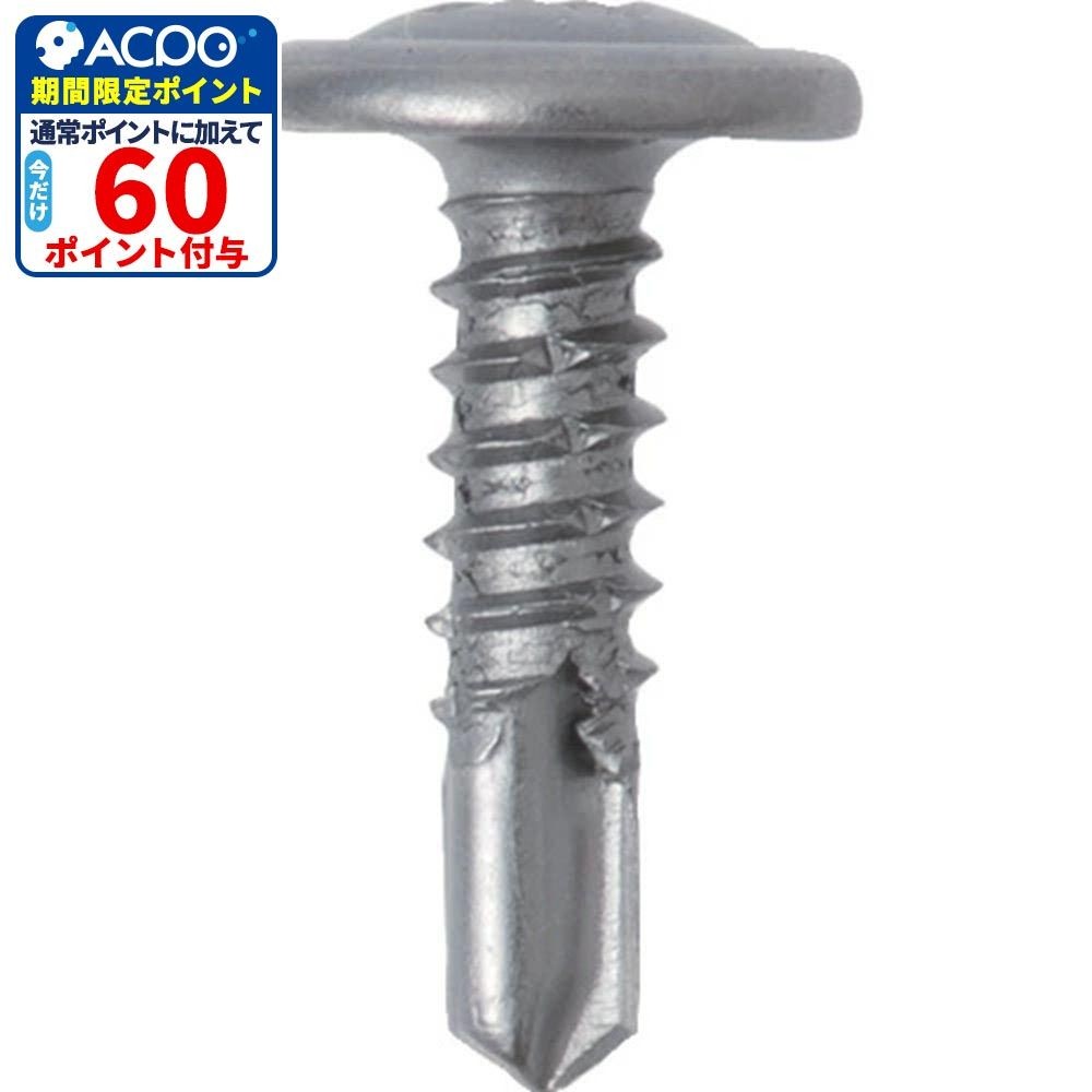 セルフドリルネジ プレミアムダンバ  シンワッシャー  4&times;30 PDW430V, シルバー, よび径4mm&times;長さ30mm