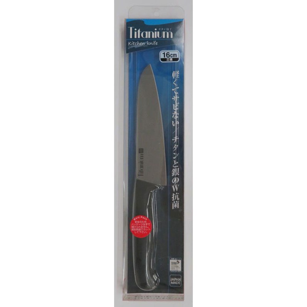 ＦＥチタン包丁, チタン（160mm）, 160mm