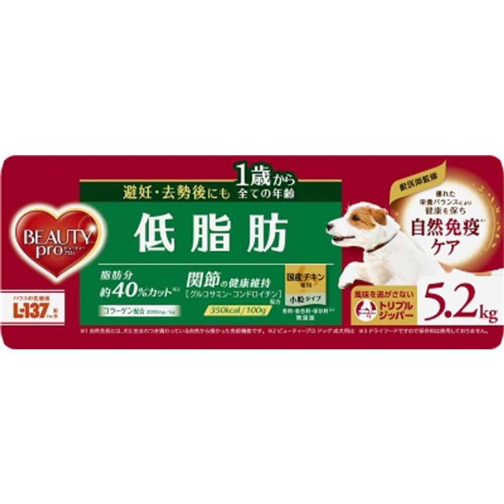 ビューティープロ　低脂肪　１歳から　５．２ｋｇ, 低脂肪 国産チキン, 5.2kg