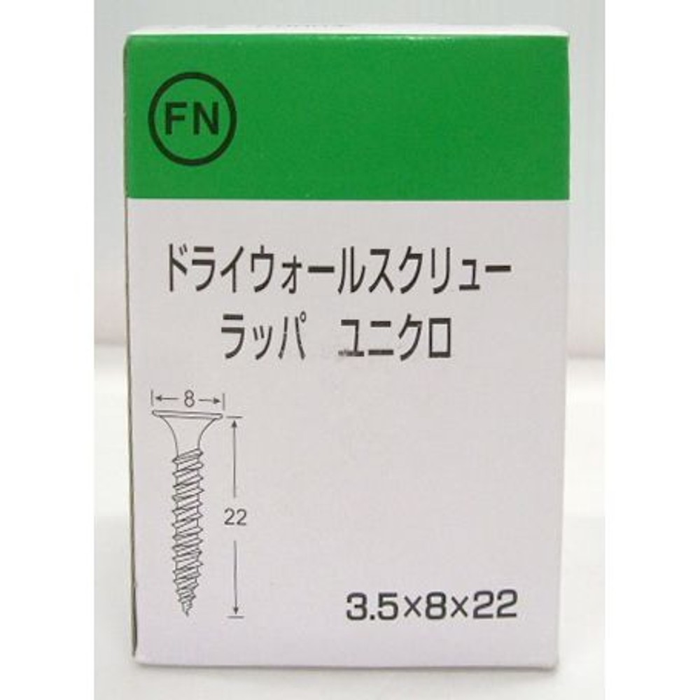 軽天ビス　ラッパ 約１０００本入り, -, 1000本入り