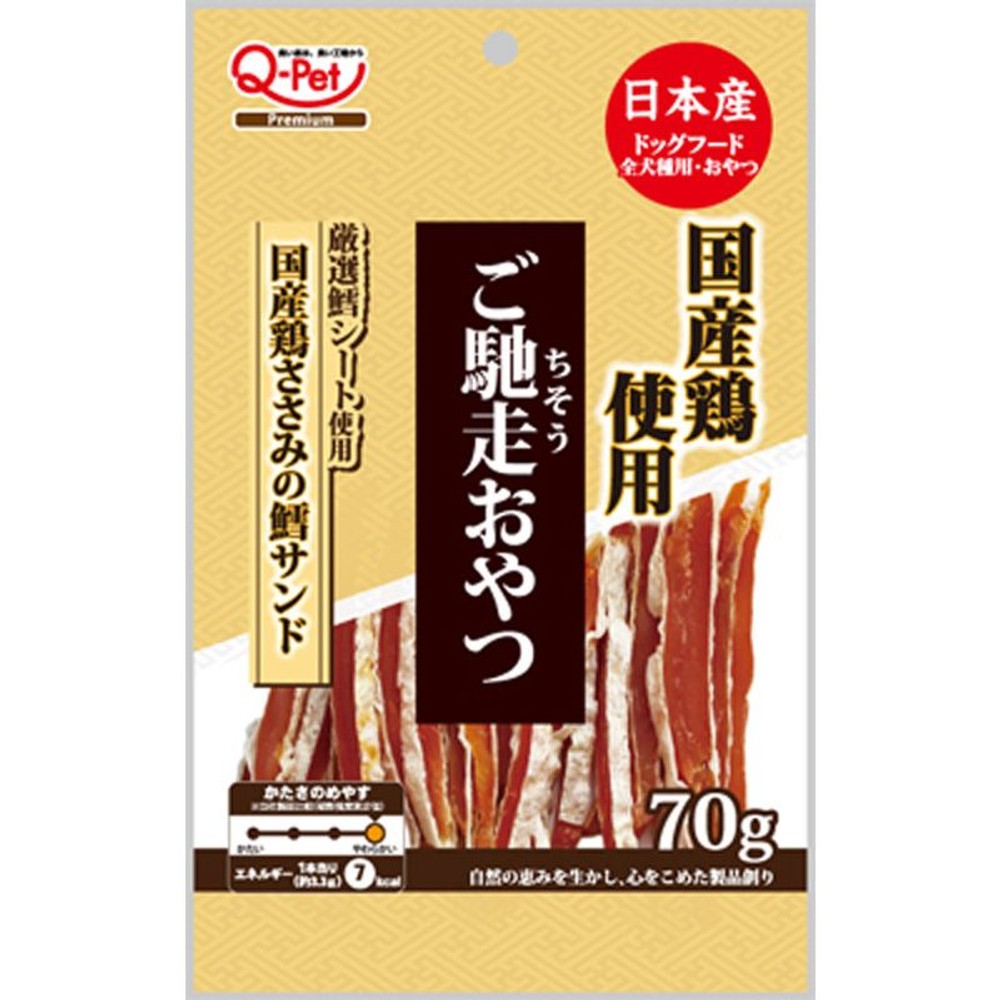 ご馳走ささみ　白身魚　70ｇ, 白身魚, 70g