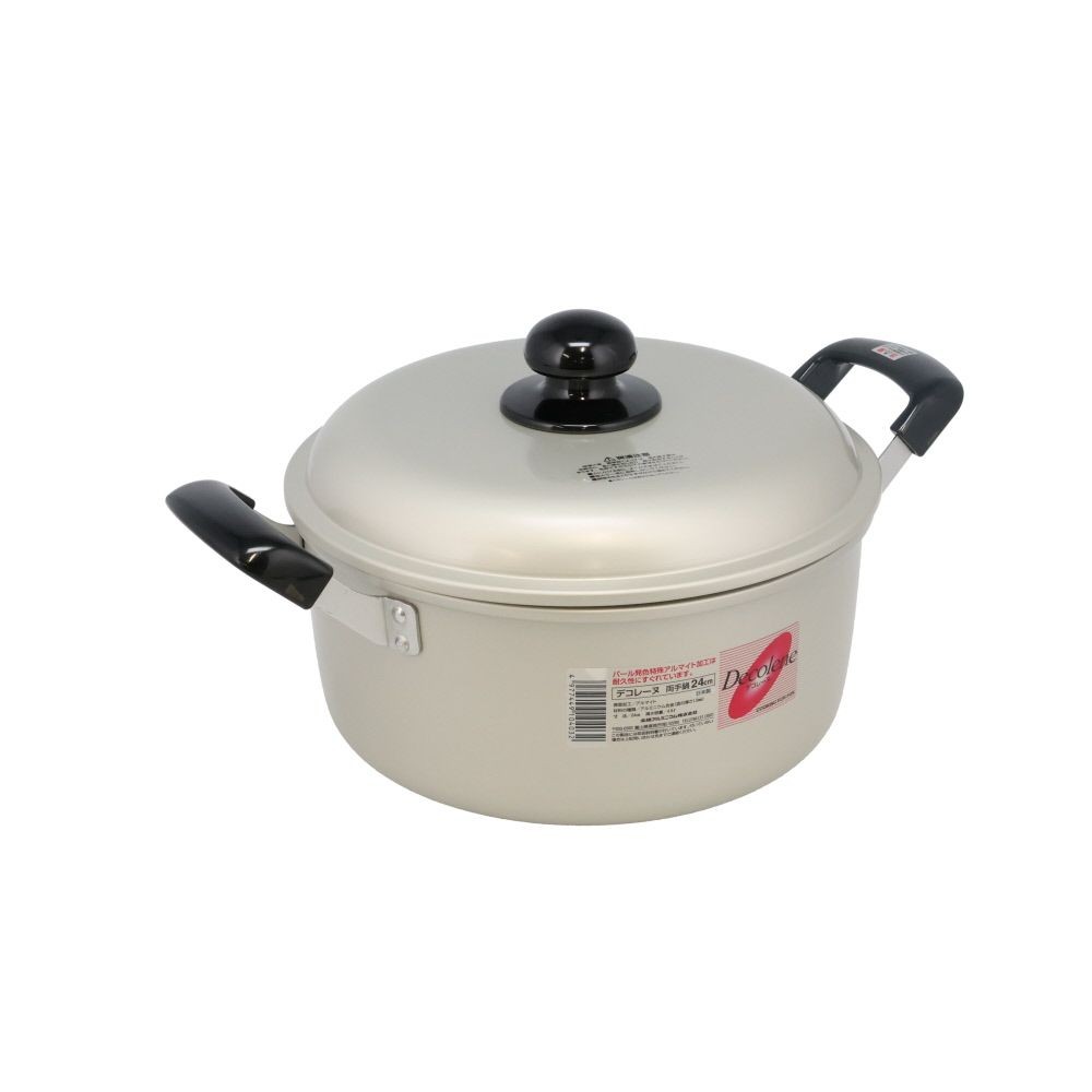 SALADMASTER ステンレススチール フライパン両手鍋(S) SALADMASTER ステンレススチール フライパン両手鍋(S) SALADMASTER