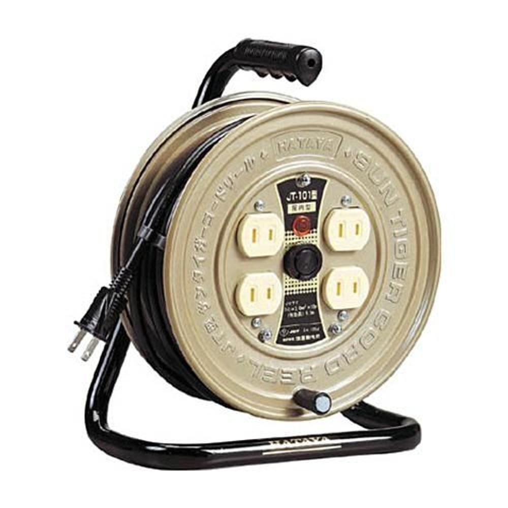 ハタヤリミテッド　コードリール（単相100V）10mコンセント穴4個　JT101, ベージュ, 10m