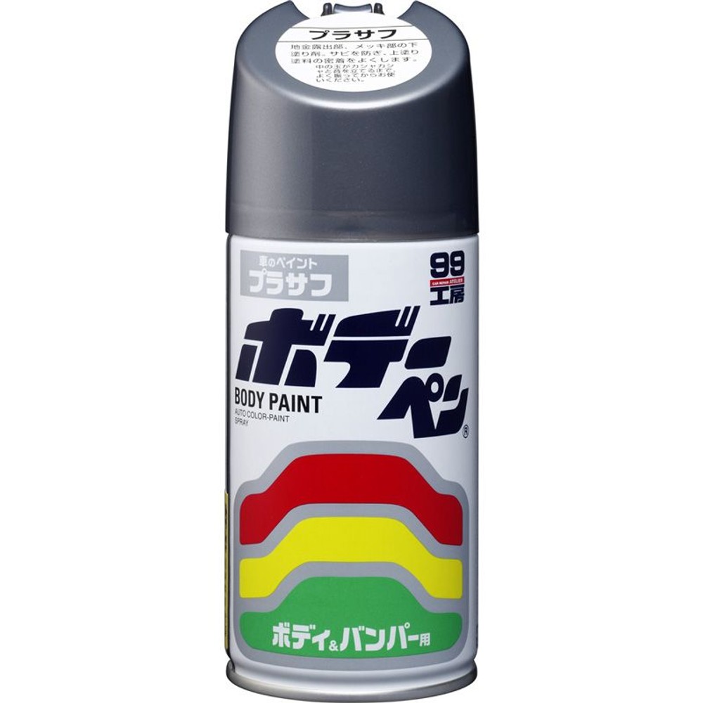 プラサフ　300ＭＬ, ブラック, 300ML