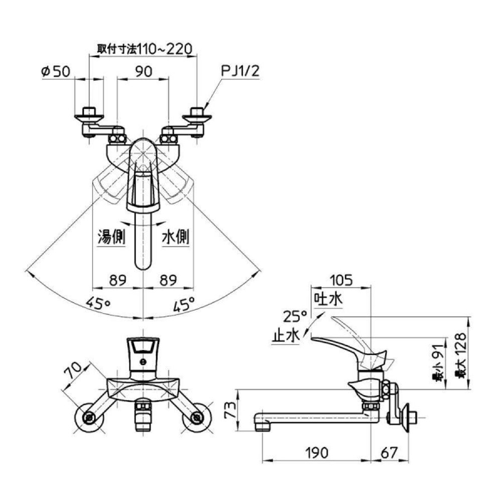 SANEI 壁付シングルレバー混合栓 一般地用 K1712-13, シルバー, K1712-13