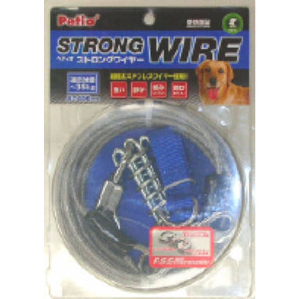 ペティオ　ストロングワイヤー, その他カラー２, 400cm