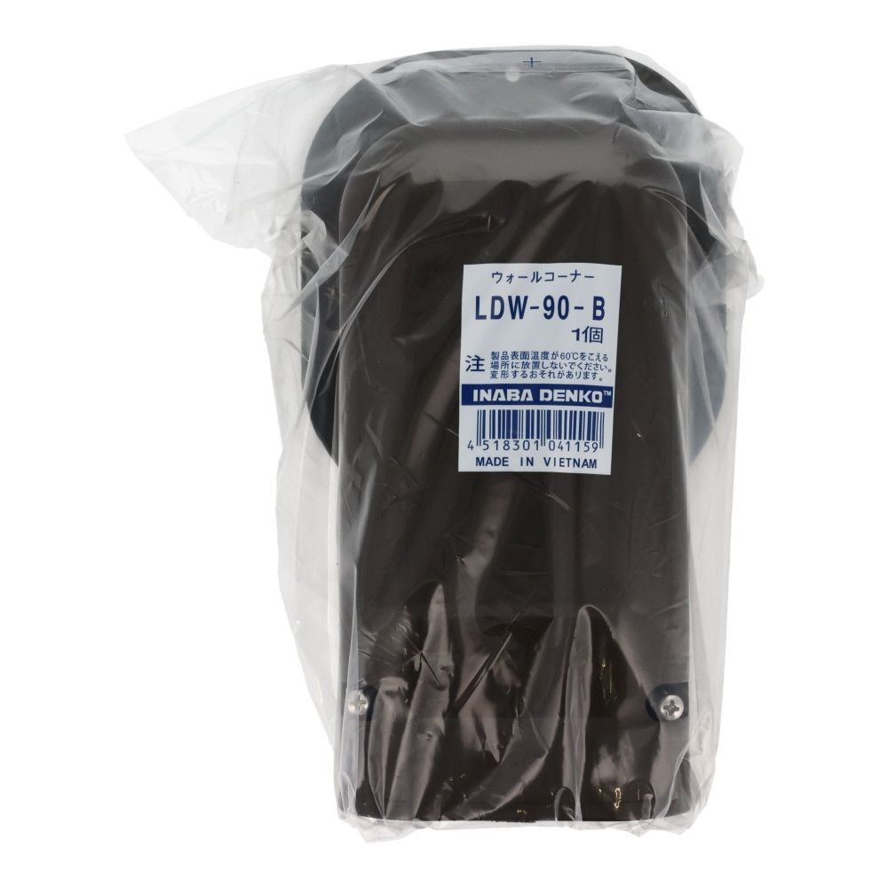 スリムダクトLD用 ウォールコーナー LDW-90-B, その他カラー１, その他サイズ１