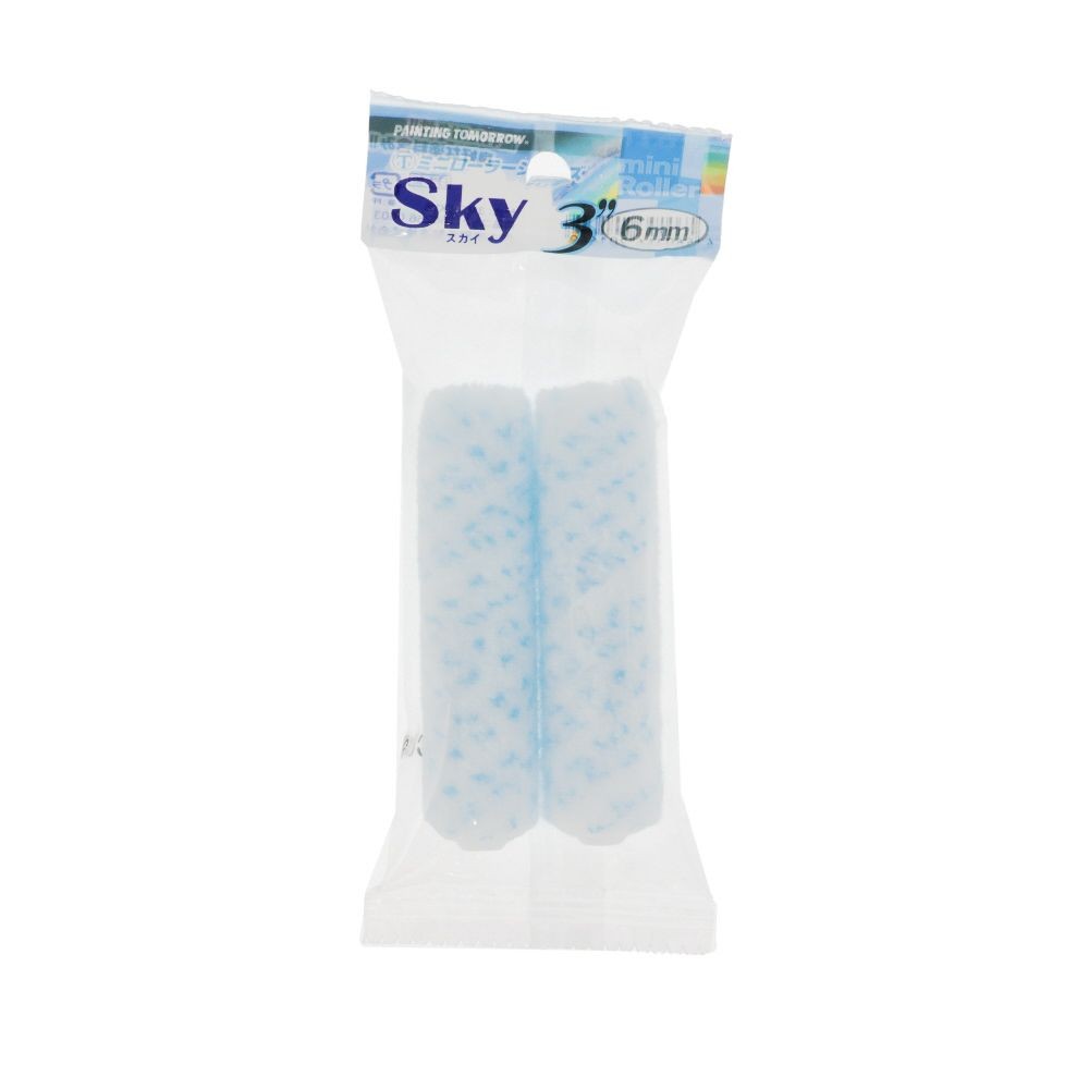 大塚 ミニローラー スカイ 6ミリ（2本入）3MSーSKY6 3インチ, ミニ, 6ミリ3インチ　2P