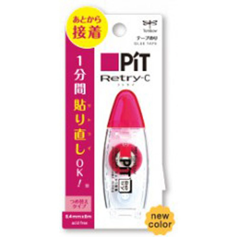 テープのり　ピットリトライCN　スタンダード, スタンダード, 8.4mm