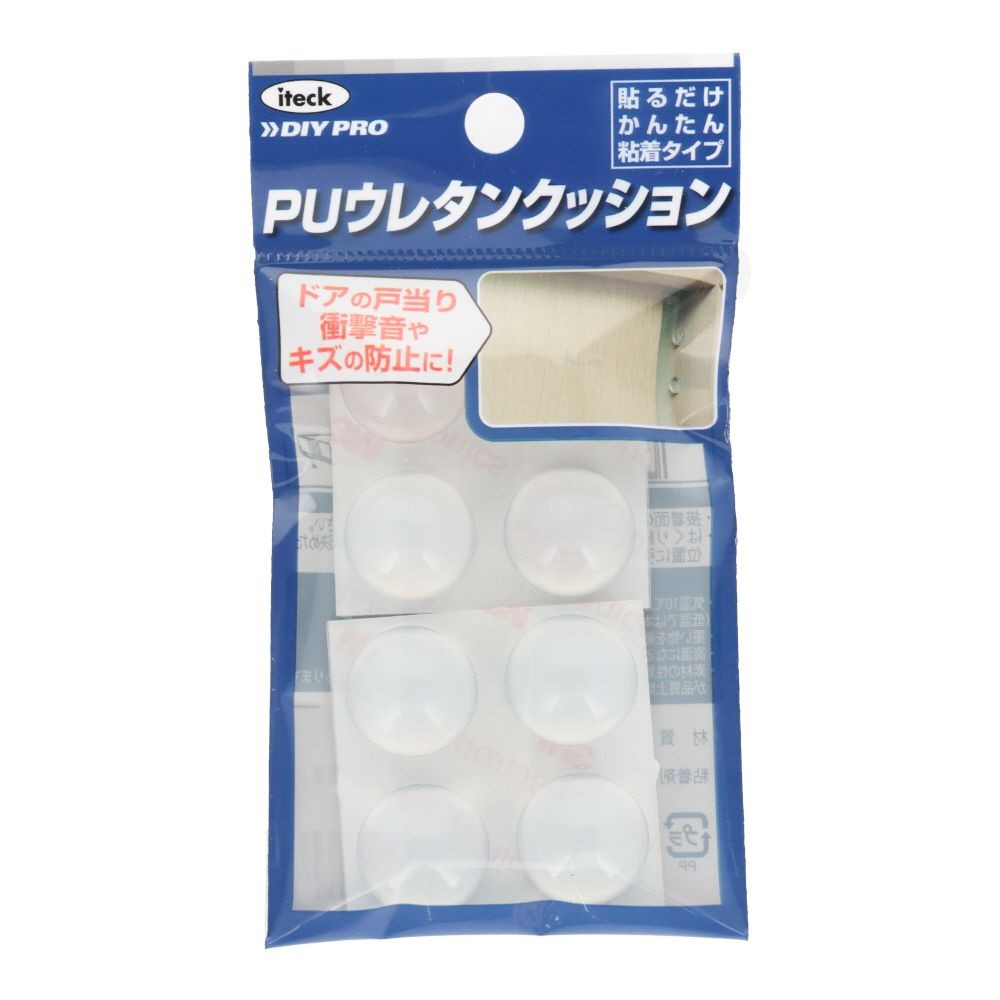 光　ウレタンクッション　１９ｍｍ丸　透明　８個入, 透明, 19mm