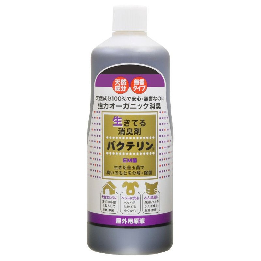 サンメイト　バクテリン屋外用原液　1Ｌ, その他カラー１, その他サイズ１