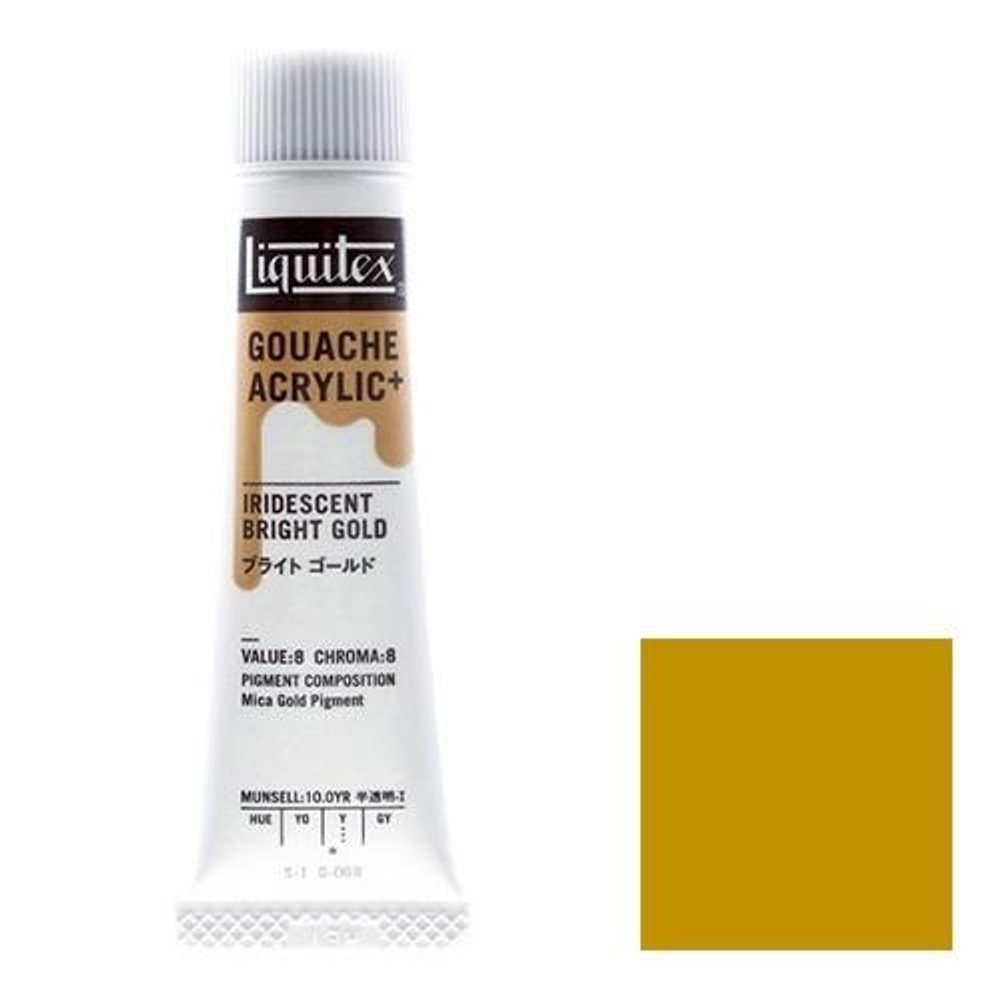 リキテックス ガッシュ・アクリリック プラス 20ml チューブ 068 ブライトゴールド, 068 ブライトゴールド, 20ml