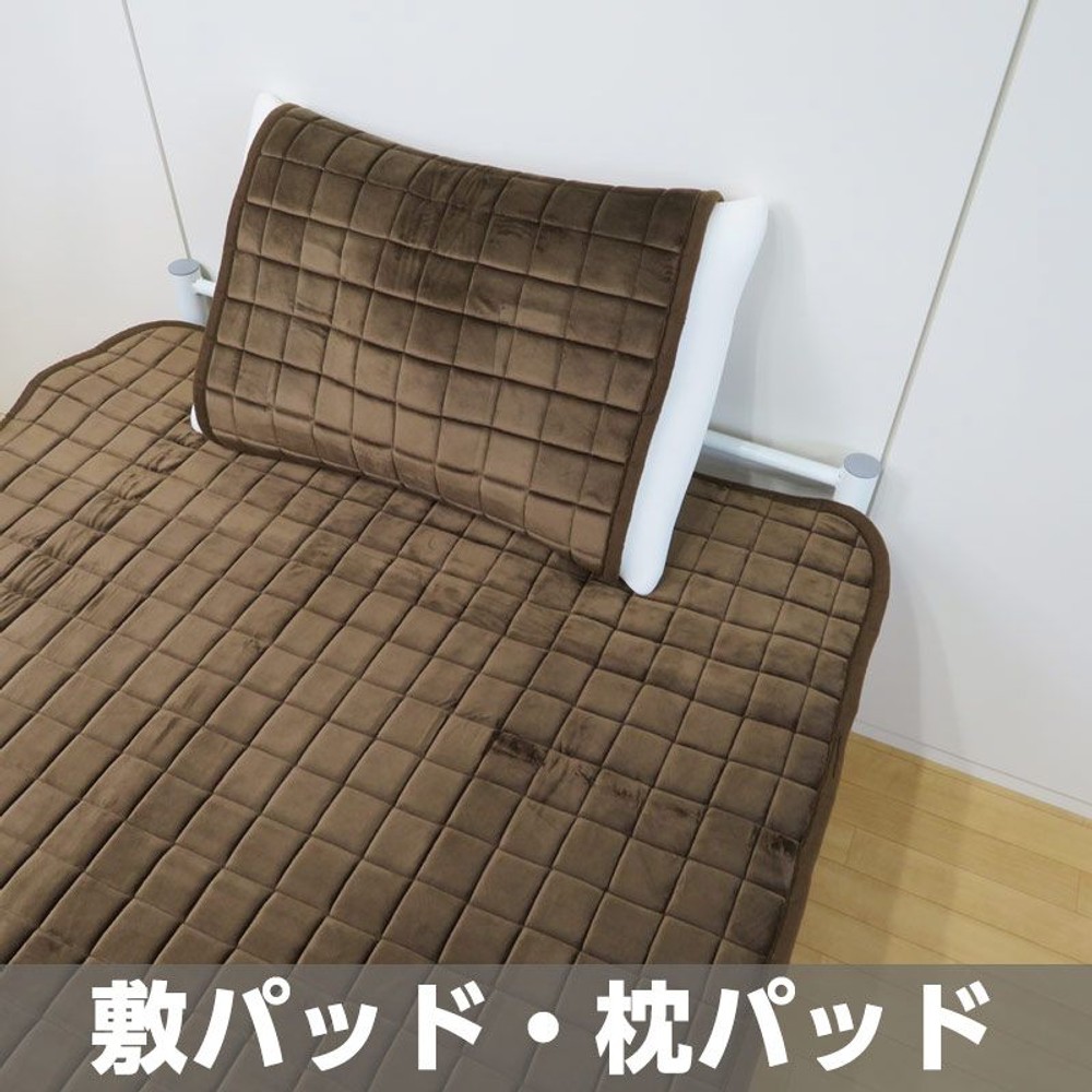 もちもち感覚　風合いの良い　枕パッド, ベージュ, 約47Ｘ58cm