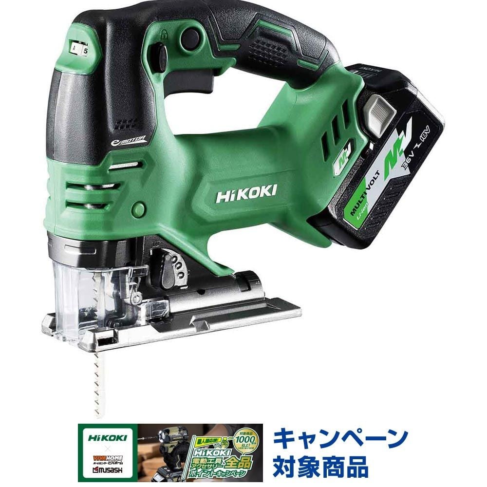 ハイコーキ　HiKOKI 36Ｖジグソー CJ36DA (NN), グリーン, CJ36DA (NN)