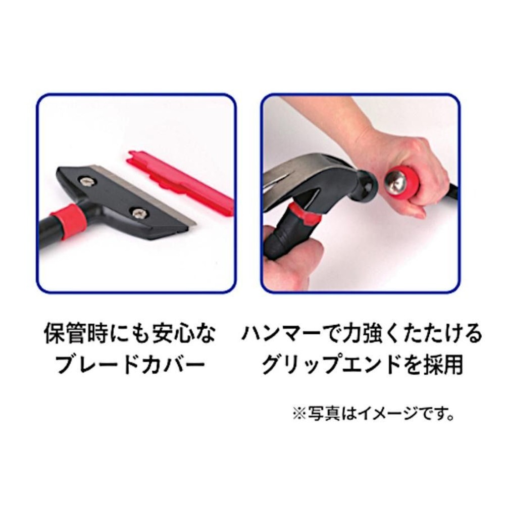 WIZ'A ウィザ 替刃式スクレイパー M WZ-RS300, レッド＋ブラック, Mサイズ