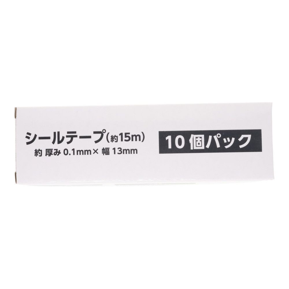 シールテープ　約１５ｍ巻き, 白, 1個