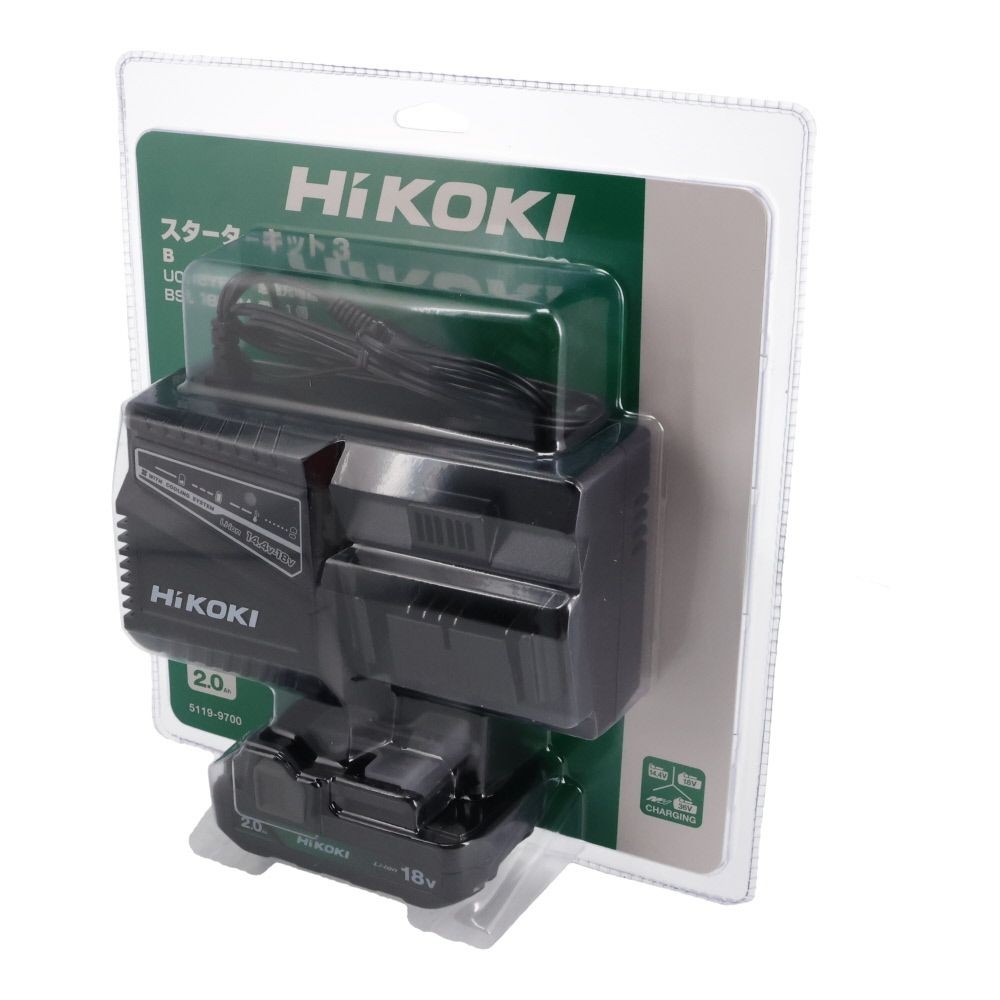 HiKOKI ハイコーキ スターターキット3 UC18YFSL (B) ※急速充電器UC18YFSL + スライド式リチウムイオン蓄電池 BSL1820M 18V2.0Ah, ブラック, スターターキット