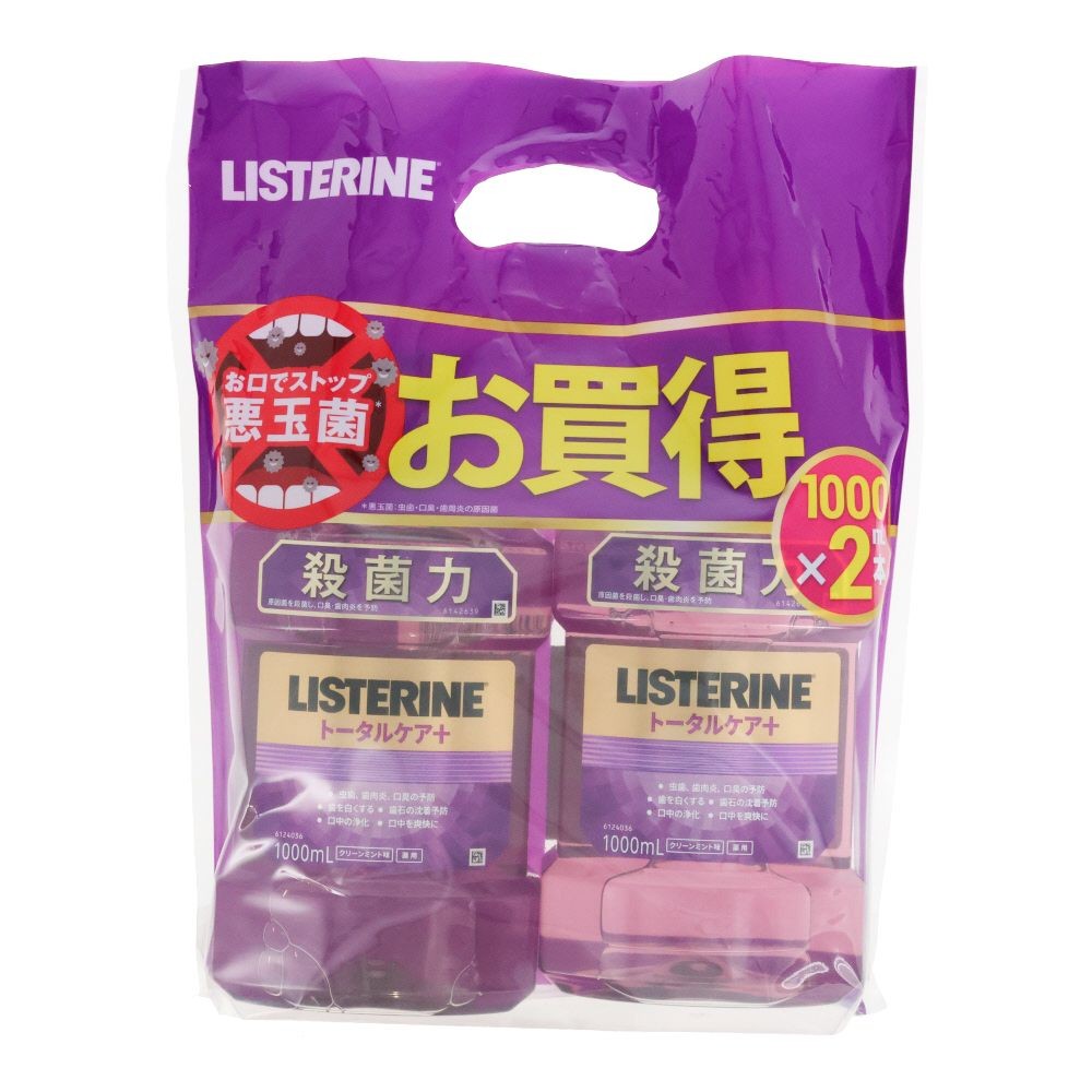薬用リステリン　トータルケア　プラス　１０００ｍｌ&times;２本パック, トータルケア プラス, 2本セット