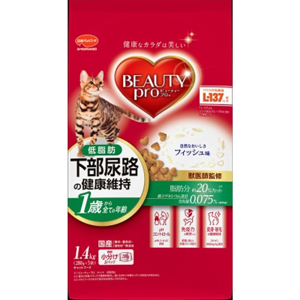 ビューティープロ　猫下部尿路　低脂肪　1歳から1．4ｋｇ, 猫下部尿路　低脂肪　1歳から, 1.4kg