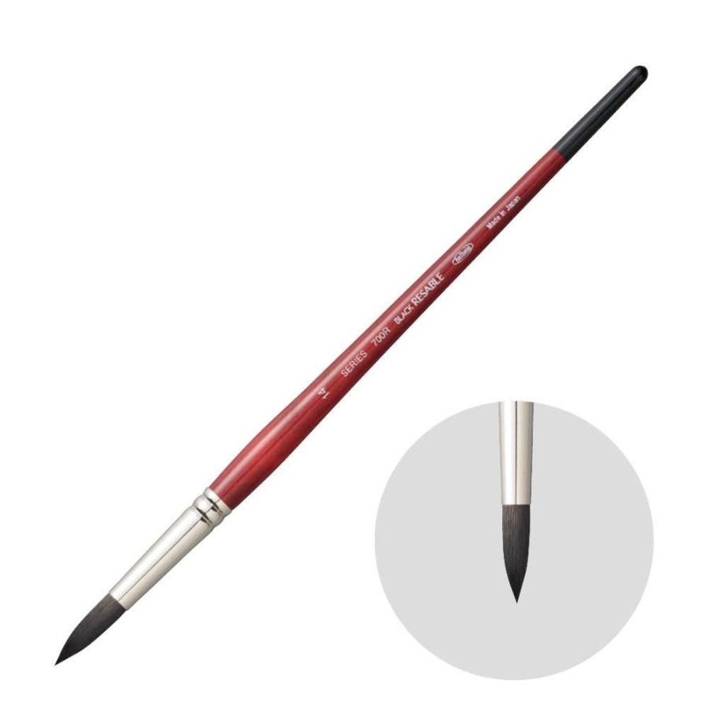 ホルベイン ブラック リセーブル 700R-14 204138, ブラックリセーブル700R-14, 700R-14