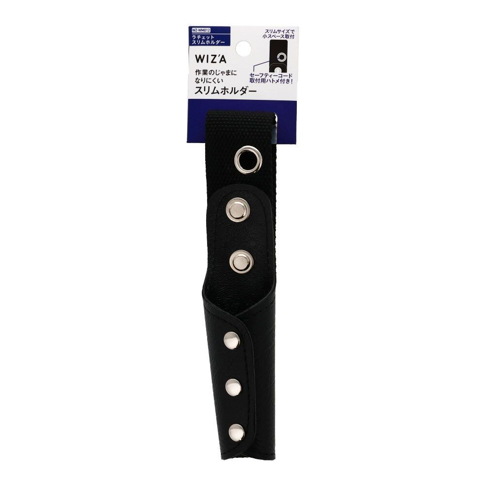 ＷＭα　ラチェットホルダー　ＷＭαー０１２, 黒, ラチェットスリムホルダー