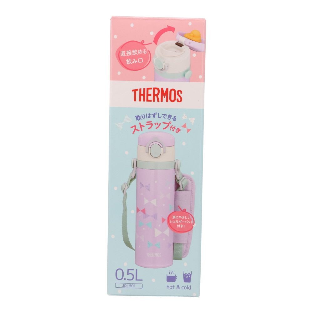 真空断熱キッズマグ　ＪＯＩー501　ＰＰＬ, ピンク, 500ml
