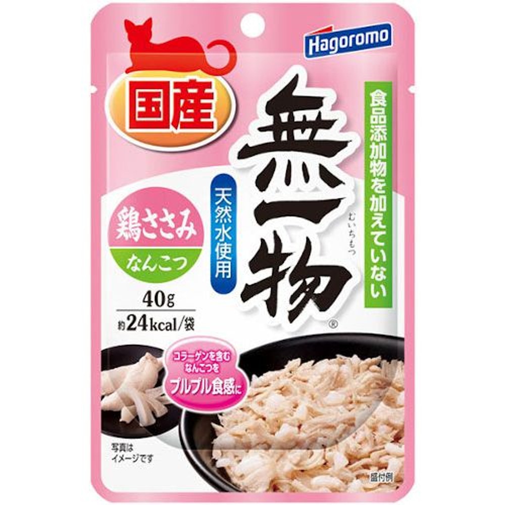 はごろも　無一物パウチ　鶏ささみ＆なんこつ４０ｇ, -, 40g