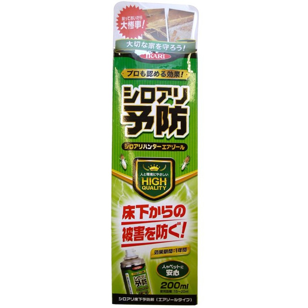 イカリ消毒　シロアリハンターエアゾール　200ｍｌ, その他カラー１, その他サイズ１