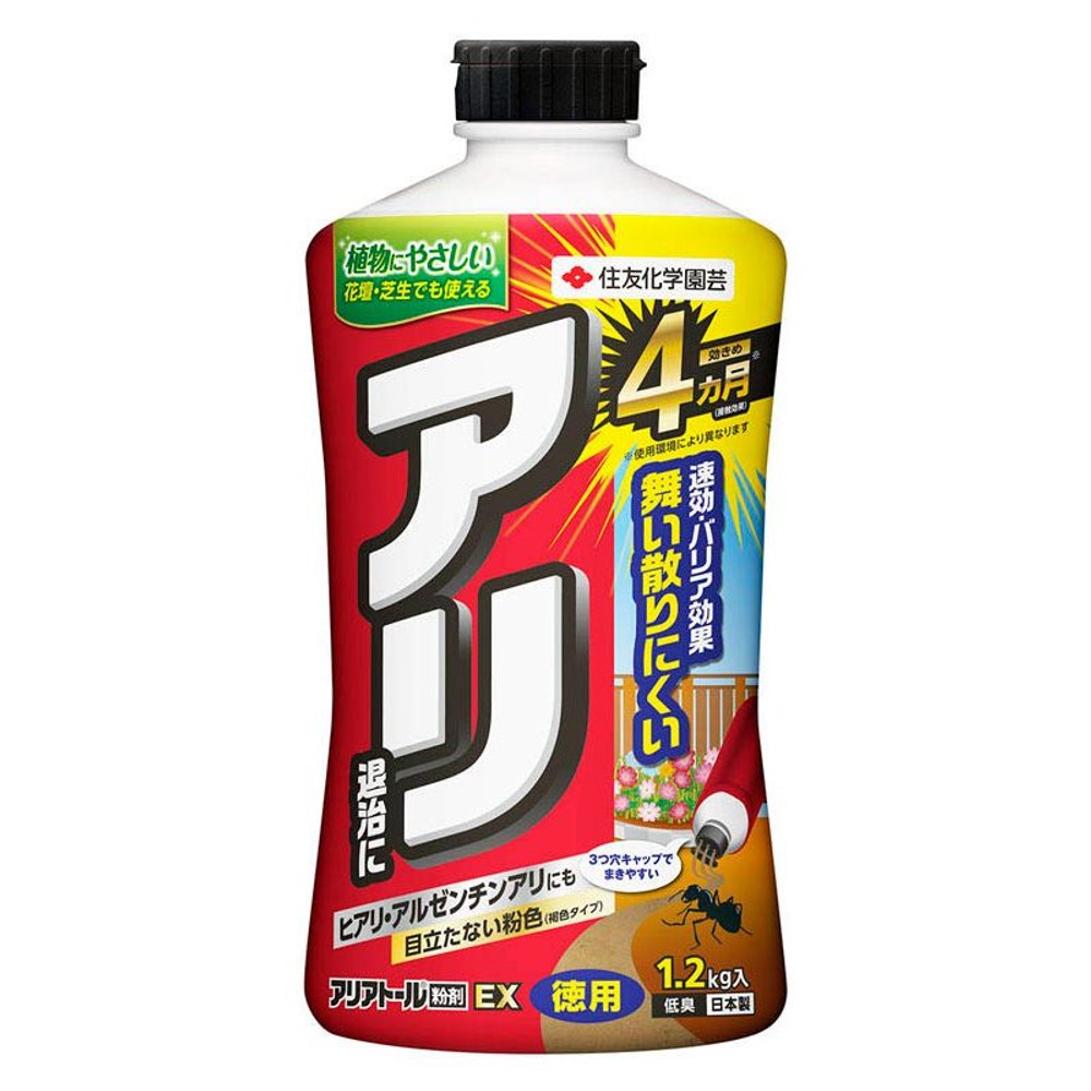 住友化学園芸　アリアトール粉剤ＥX, その他カラー１, 700g