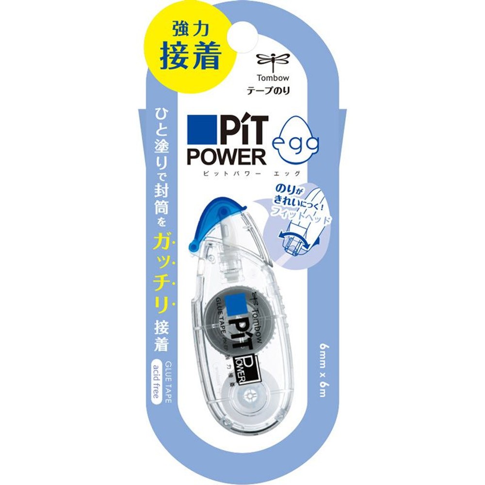テープのり　ピットパワーエッグ, ブルー, 6mm
