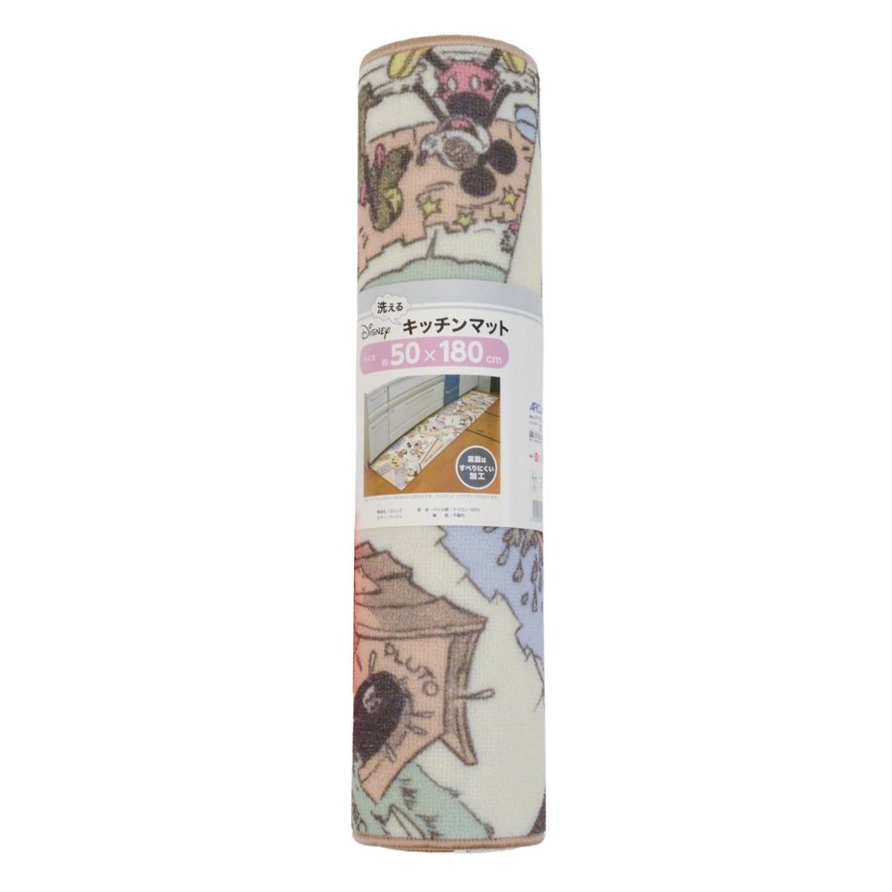 洗える　キッチンマット　約５０Ｘ１８０ＣＭ　コミック, ベージュ, 50×180cm