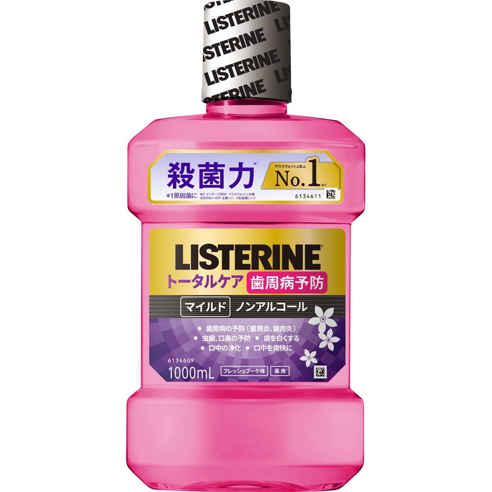 薬用リステリン　トータルケア　歯周マイルド　１０００ｍｌ, フレッシュブーケ, 1000ml