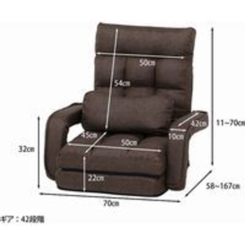 4WAY座椅子 【メーカー直送・代引不可】, ネイビー, 4WAY